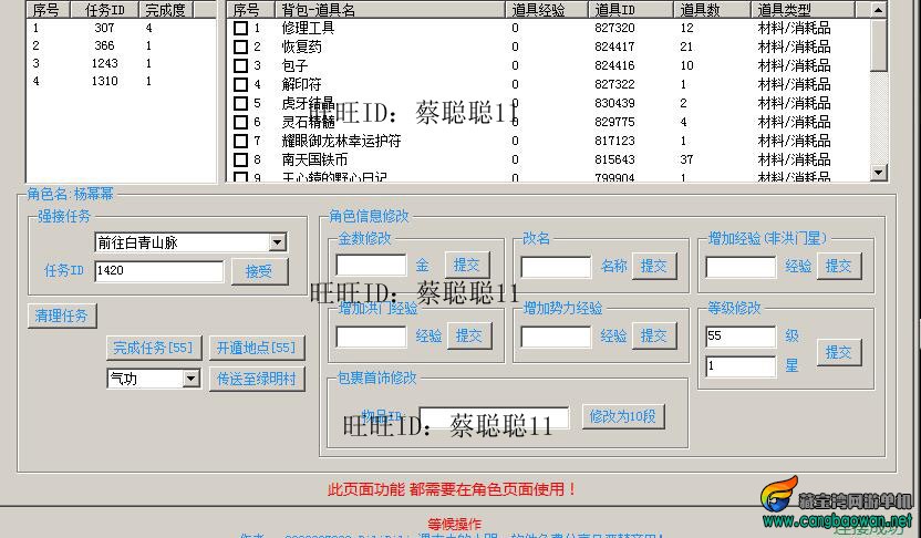 O1CN01I6CT4y1UA3JcyWVCV_!!63192476.jpg