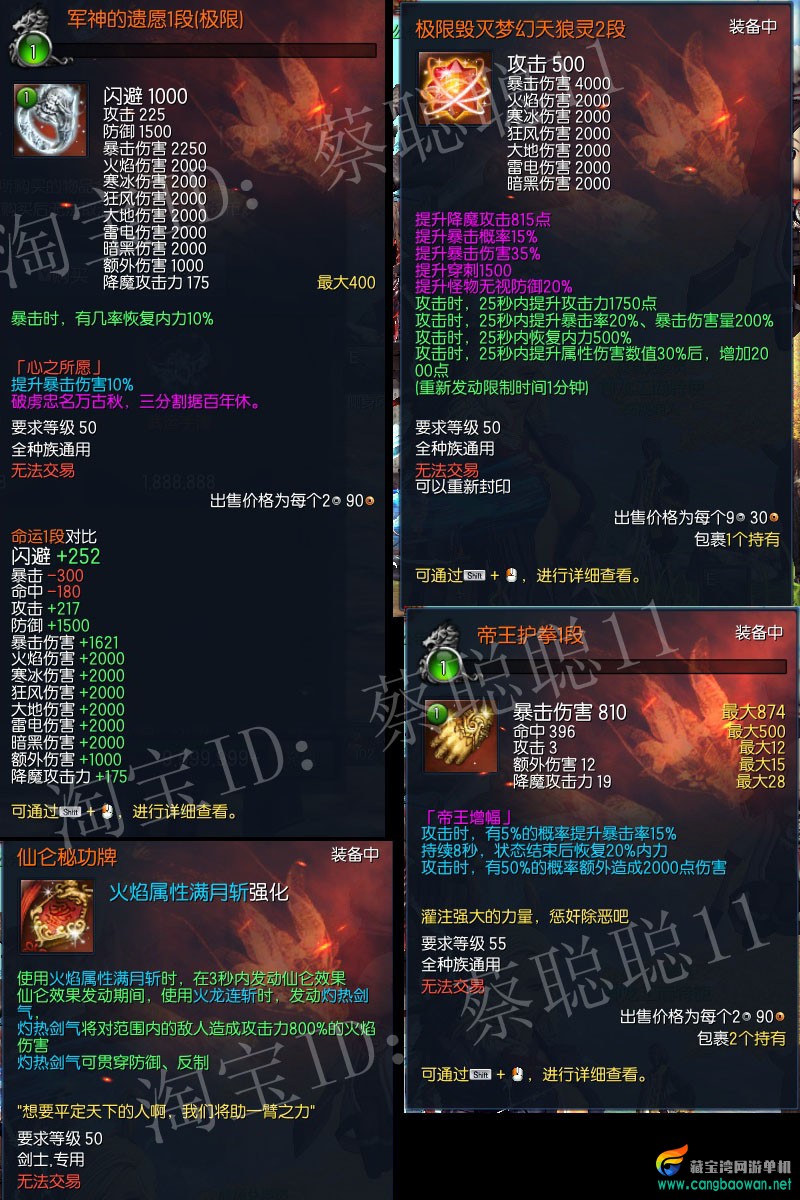 O1CN01uQ4Egg1UA3JXbW2ve_!!63192476.jpg