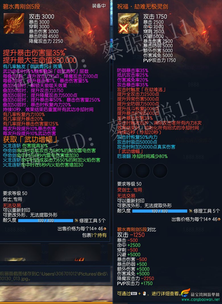 O1CN01SlwhcO1UA3Jfz1OS9_!!63192476.jpg