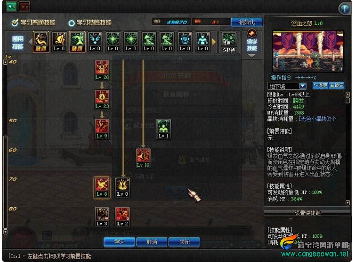 4cb2fe6520.jpg
