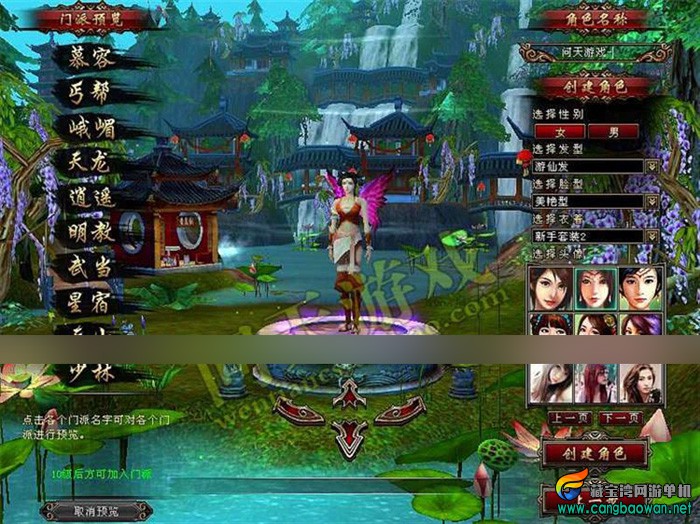 205518ep1ggn88s38hgbpg.jpg