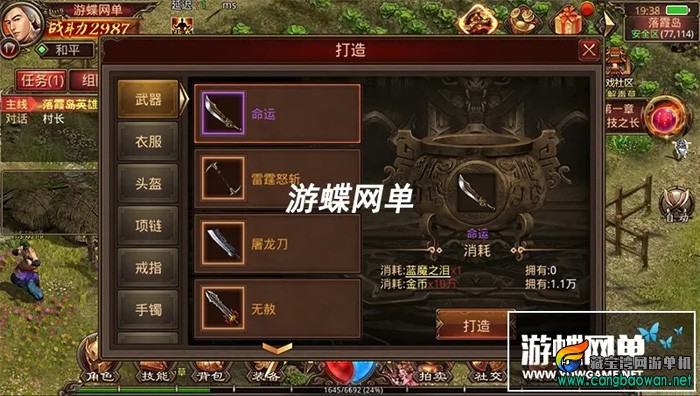 202750ioojf8r86g74pccn.webp.jpg