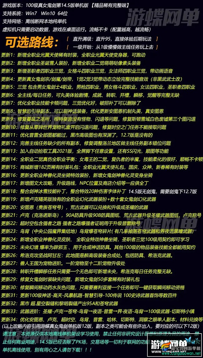 111723jw8o4g9fjowghmg8.webp.jpg