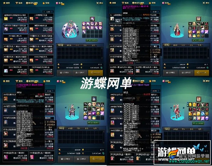 121033oa4akvsm6sk6fkk4.webp.jpg