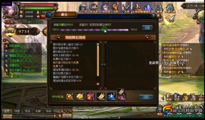 bfec5d3792.jpg