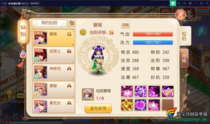 4bfcf3ccfe.jpg