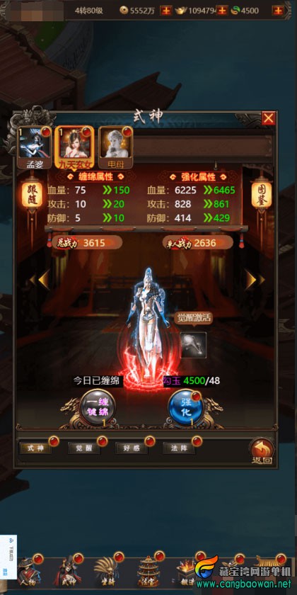 e739d074a2.jpg