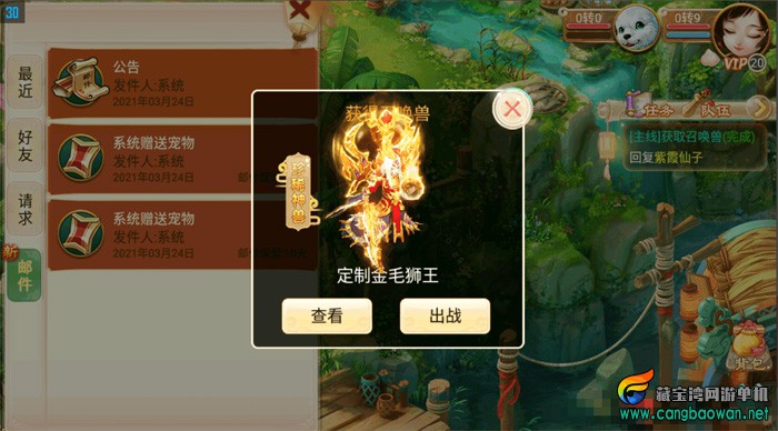 99c4b165ba.jpg
