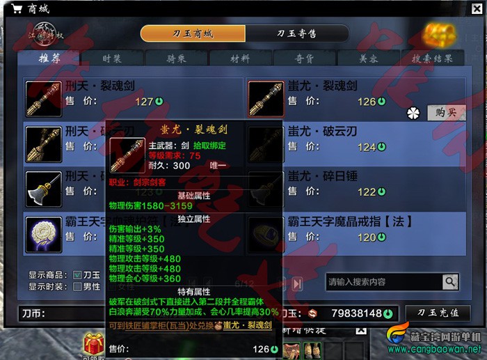 O1CN01DKJxHE1DKGbXmO4YB_!!2091350197.jpg