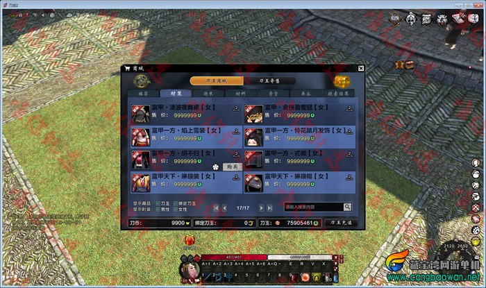 O1CN01l9lxsj1DKGZJPgxpy_!!2091350197.jpg