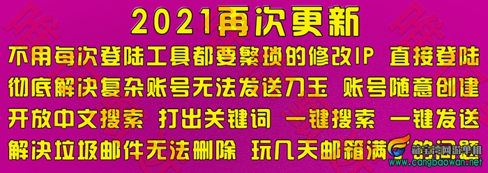 O1CN01uqNiEr1DKGgU37iV1_!!2091350197.jpg