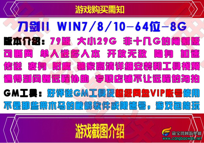 O1CN011jva6b1DKGgVfxPcv_!!2091350197.jpg