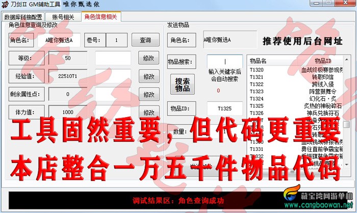 O1CN018EWb9s1DKGbYjr1v2_!!2091350197.jpg