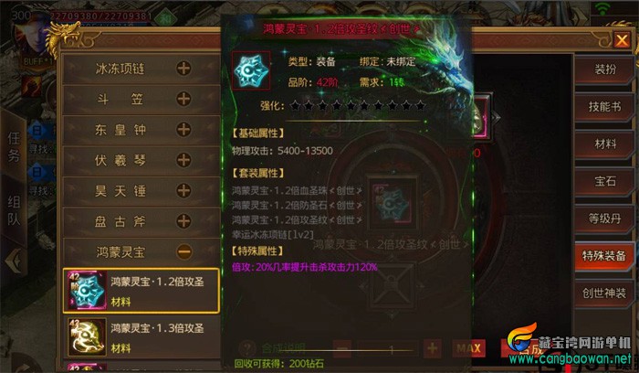 9c0970d127.jpg