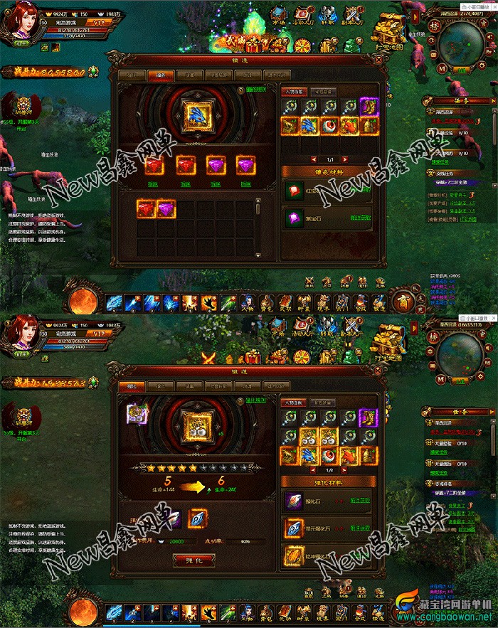 O1CN01b7W1yK2AM9dJU6jYy_!!4019258188.jpg
