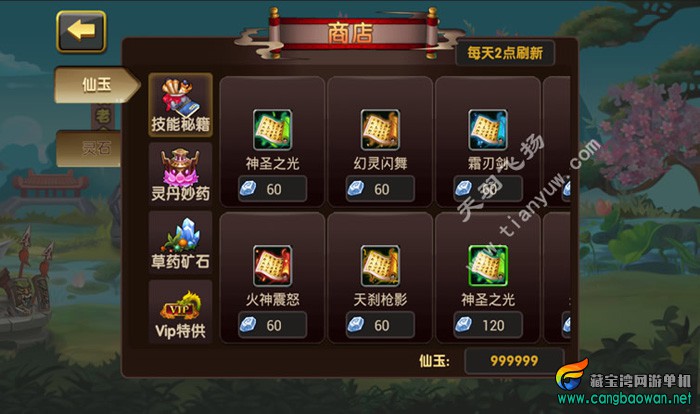 a4.jpg