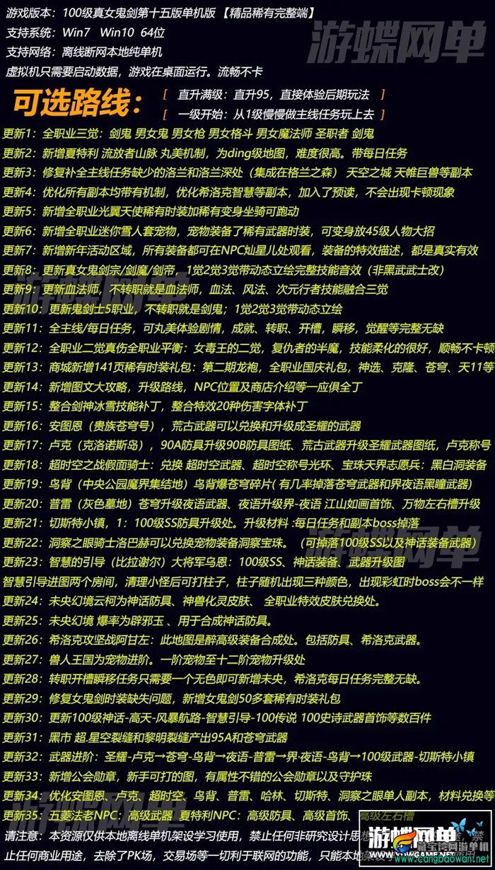 091249rqza3rqhzuwau558.webp.jpg