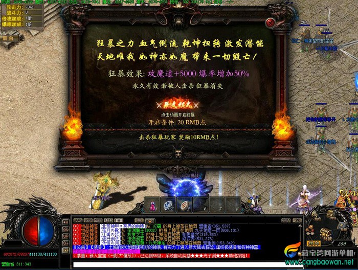 O1CN01IFm4Ih1MVYw8xf5dL_!!804411440.jpg