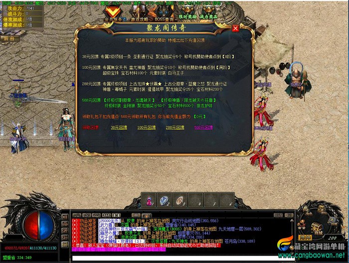 O1CN01lr5zpZ1MVYw8BWxqR_!!804411440.jpg