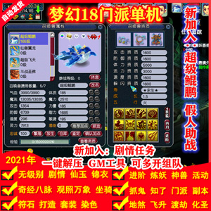 O1CN01UEjp8A1ZqiITIjIKH_!!3049083246.jpg_400x400.jpg