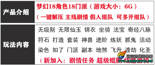 360截图20210423133745117 副本.jpg
