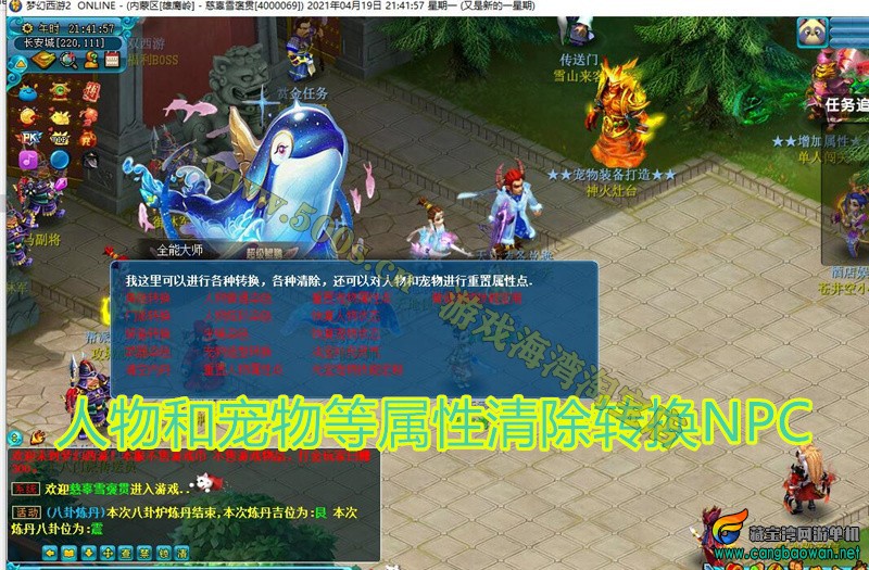 O1CN0151Qnde1b7UQRxmRb7_!!2200654203418.jpg