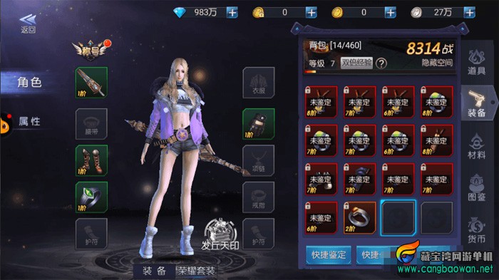 dde06edbfe.jpg