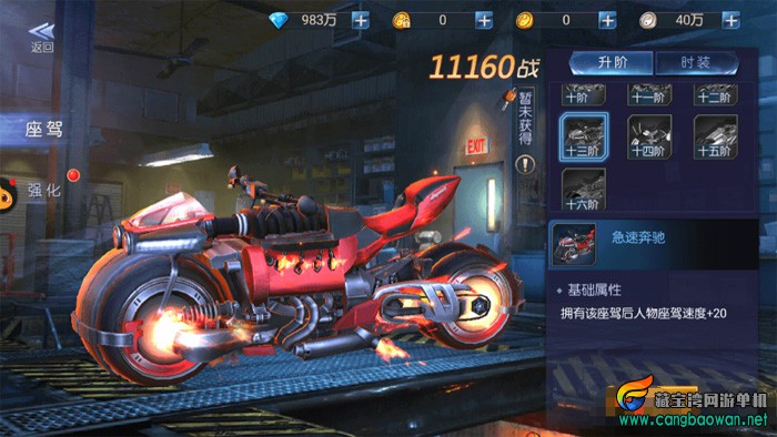 f6a23bb54c.jpg