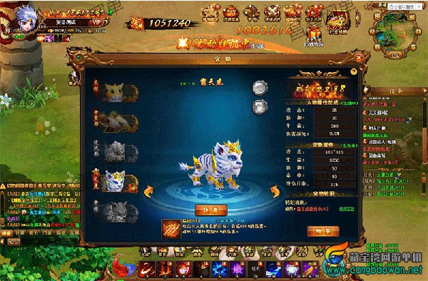 O1CN01oQPIX42AM9eg4ClRb_!!4019258188.jpg