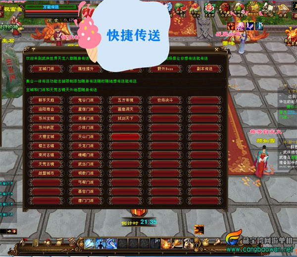 O1CN01aFQAil1STcxH1eDPn_!!3564352248.jpg