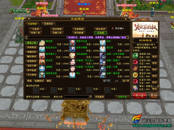 O1CN01BzmykC1STd1xPw1FC_!!3564352248.jpg