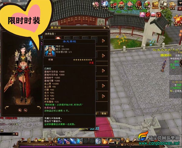 O1CN01YDaw4n1STcxLlPTtv_!!3564352248.jpg
