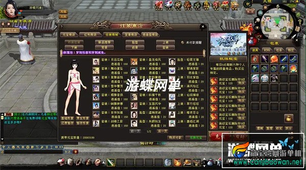 094606fabtk4gba2likk4g.webp.jpg
