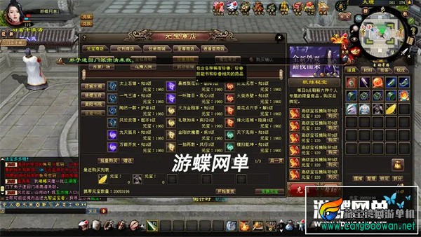 094627mmrx4igfxmmff4d4.webp.jpg