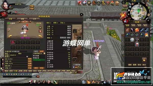 094640rh999at61ss94qss.webp.jpg