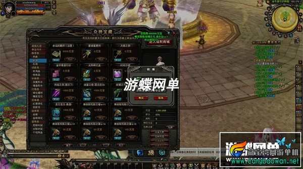 045906jb0031phzbqwnrqp.webp.jpg