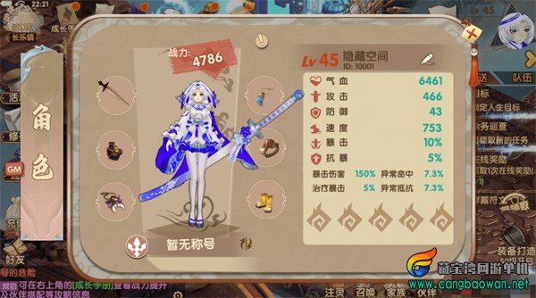 1ebd7ce1ce 副本.jpg