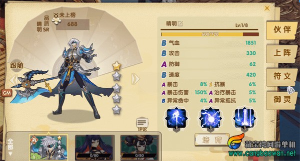 e070e591d2 副本.jpg