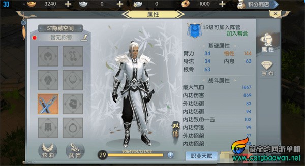 4fe1dd169c 副本.jpg