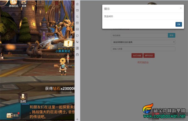 f0e3d5b217 副本.jpg