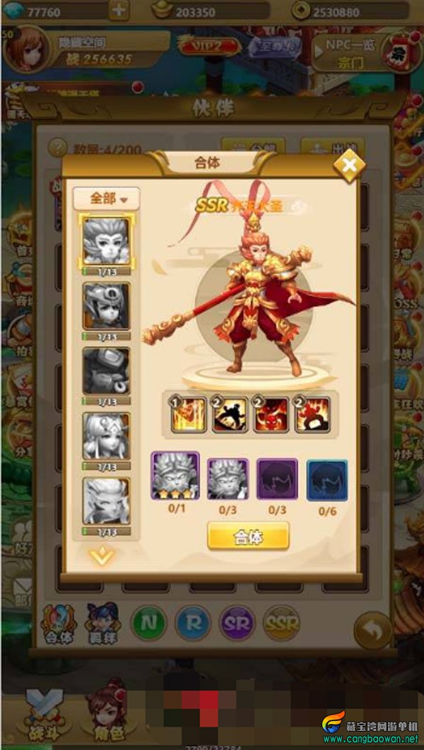 90ee705cf8 副本.jpg