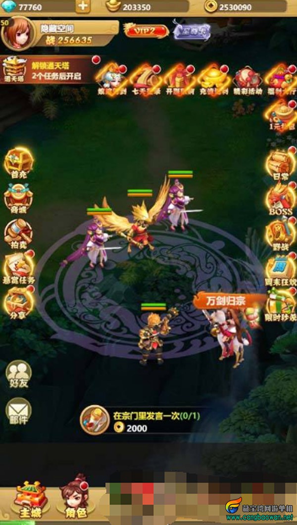 5b420850da 副本.jpg
