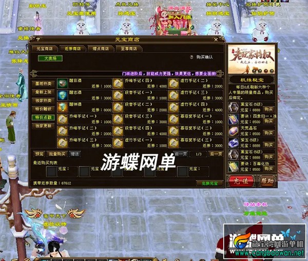 071040x6zk62wk7e0k6ee6.webp.jpg