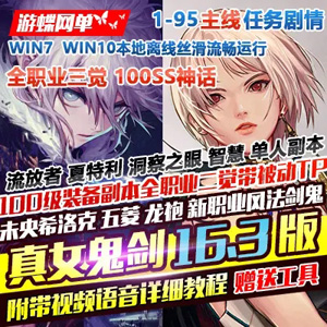 012615ftmid1ddcdptdeps.webp.jpg