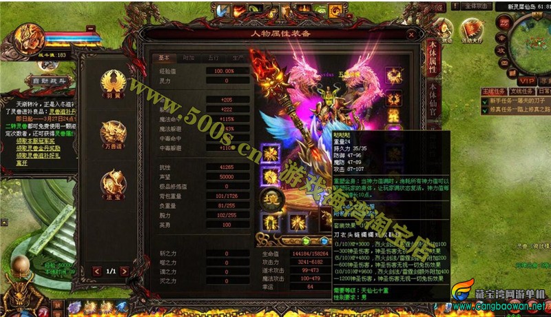 O1CN01vjTTey1b7UQlfjfeB_!!2200654203418.jpg