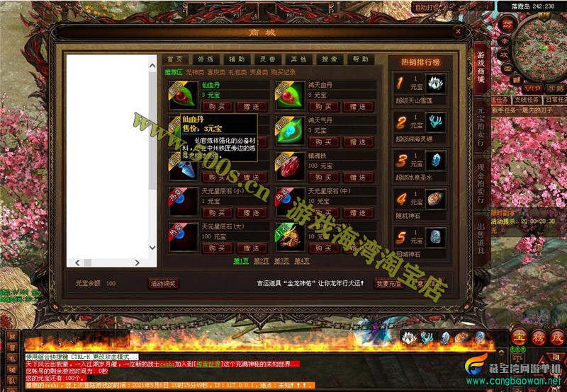 O1CN019igS5a1b7UQlfjGhD_!!2200654203418.jpg
