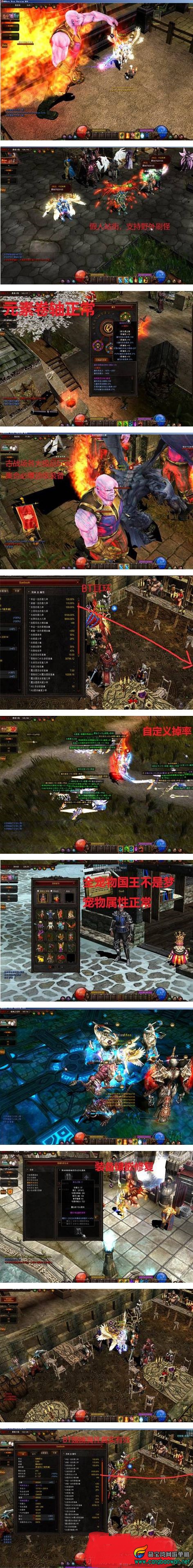 6ff411d91d.gif