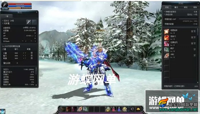 101542bgr6oglolb2d9ryo.webp.jpg