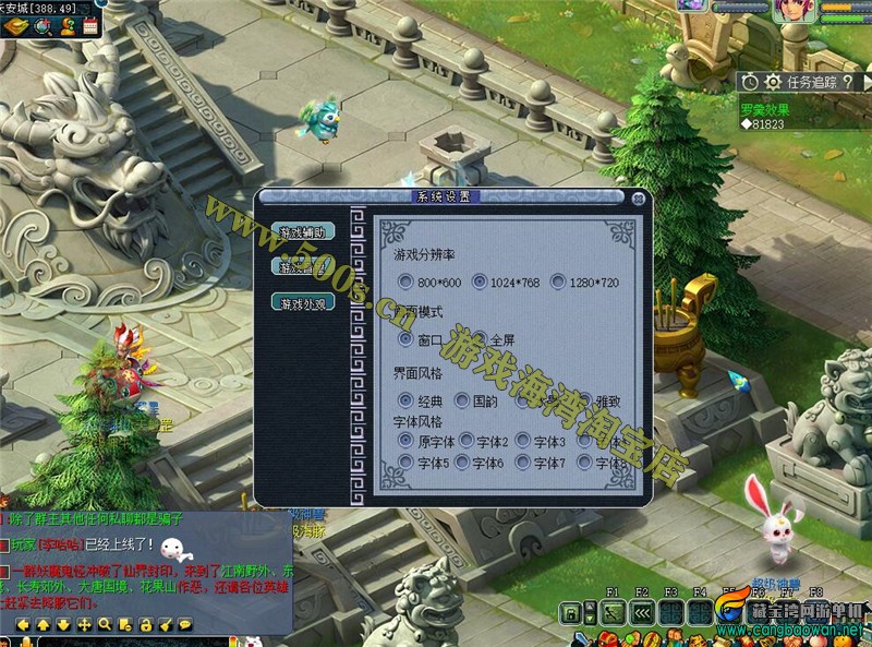 O1CN01WsVYX51b7UQrwPbsH_!!2200654203418.jpg