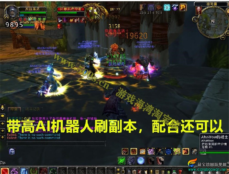 O1CN011aX1V11b7UQz4Wkan_!!2200654203418.jpg